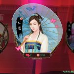 アイアム皇帝の初心者必見!序盤の効率を良くする進め方・遊び方。