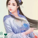 アイアム皇帝の美人美女キャラの画像・出会い方・能力一覧・親密度。