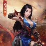 ナリセン(成り上がり華と武の戦国)の官位と勢力の違いと能力値。